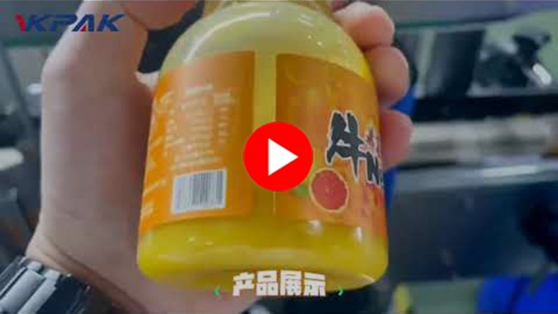 Mesin Pengisian Botol Jus Mangga Linear
